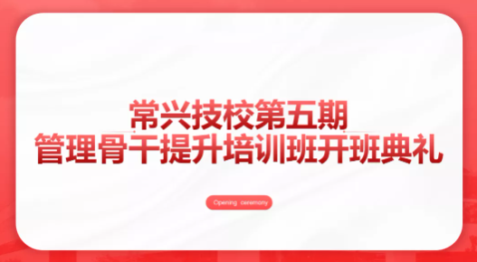 ϸJ9ֲУڣǸѵ࿪񼰵һڿ