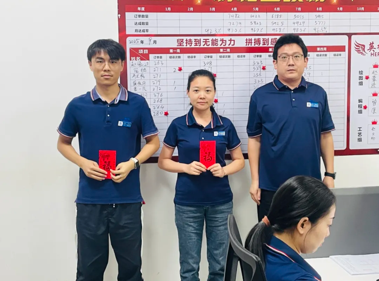 1759196658163498.png image.png